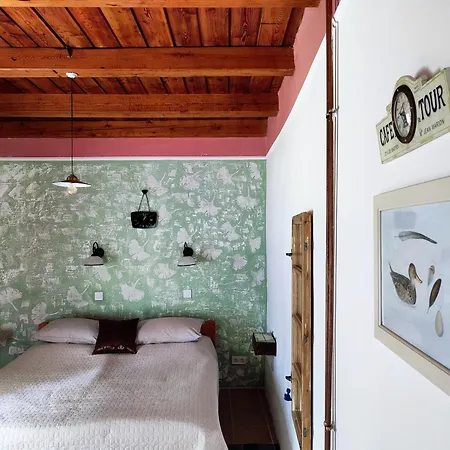 Henye Vintage A Kali-medenceben Apartment *